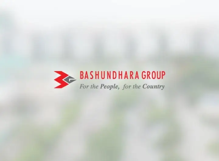 Bashundhara Group Logo